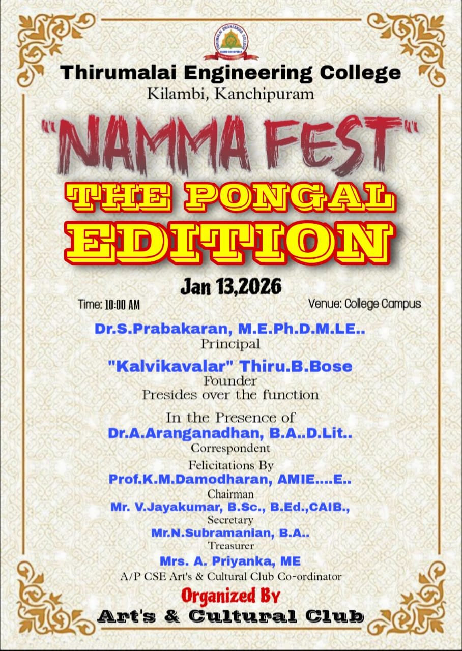 WhatsApp Image 2026-01-12 at 1.22.25 PM