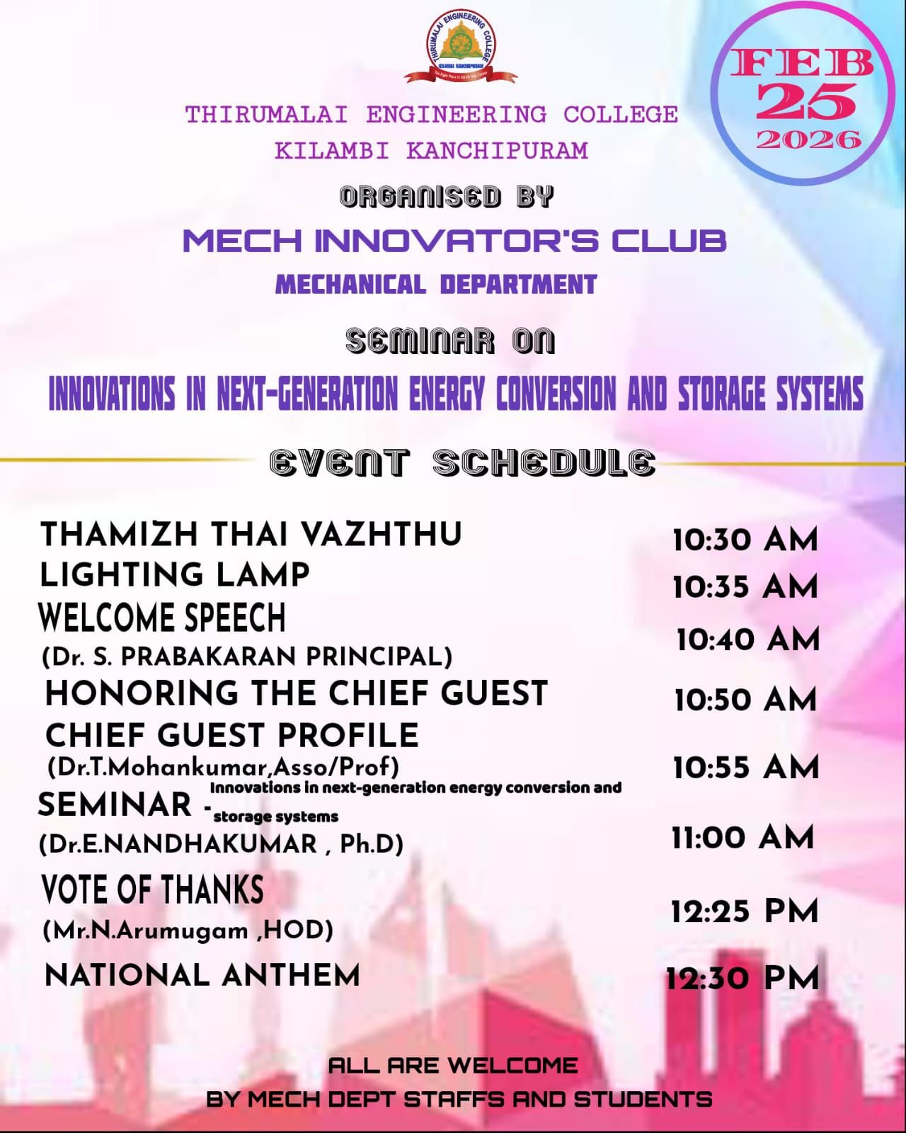 WhatsApp Image 2026-02-24 at 12.06.23 PM