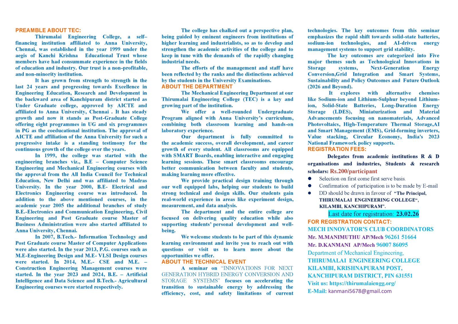 WhatsApp Image 2026-02-24 at 12.06.24 PM (1)