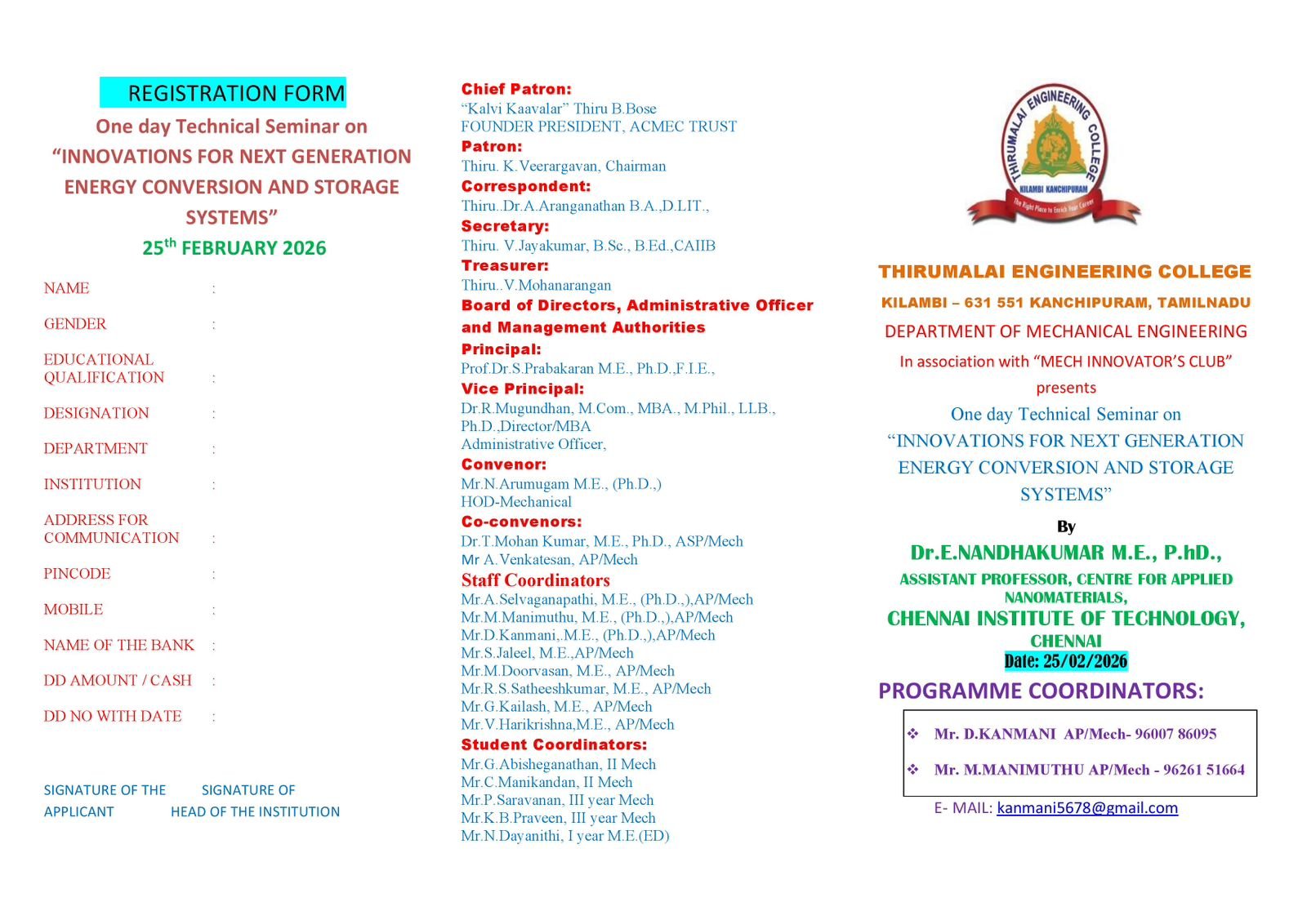 WhatsApp Image 2026-02-24 at 12.06.24 PM (2)